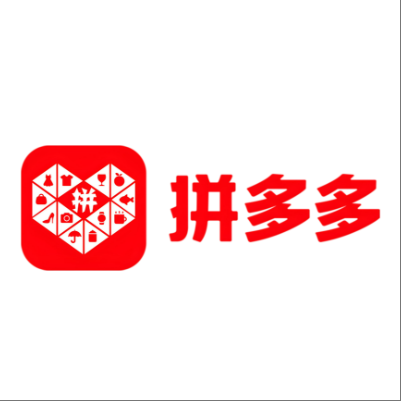  昆都仑拼多多云仓一件代发，拼多多电子面单快递仓储代发