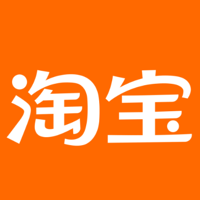 昆都仑淘宝云仓一件代发，淘宝菜鸟电子面单快递仓储代发