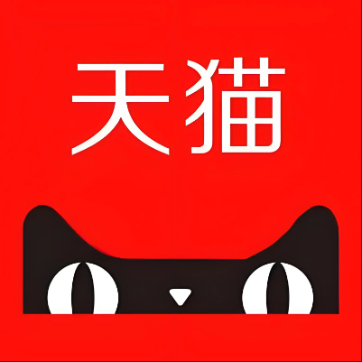 昆都仑天猫云仓一件代发，天猫电子面单快递仓储代发