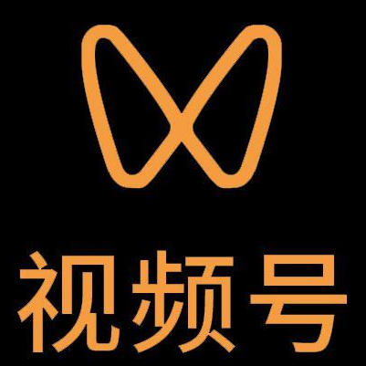 昆都仑微信视频号多云仓一件代发，微信视频号电子面单快递仓储代发